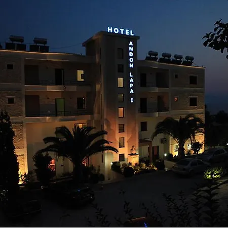 Andon Lapa I Hotel 3*